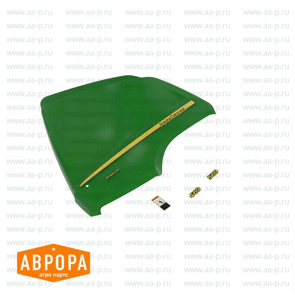 R208033 ОПОРА
